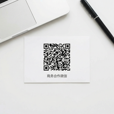 含羞草,商务合作